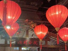 -老湘村·湖南土菜(天河维多利店)