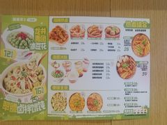 -盛香亭热卤(光明大仟里店)