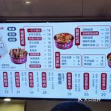 寻觅LaLaport人均40内[嘘]小吃/快餐[机智]必逛5楼