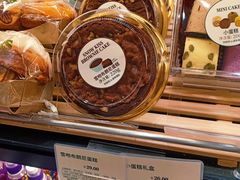 -多乐之日(公益西桥店)