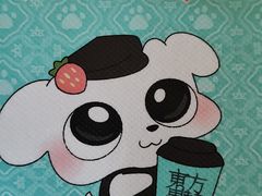 -东方墨兰(水游城店)