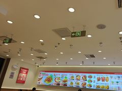 -醉面(西直门凯德茂店)