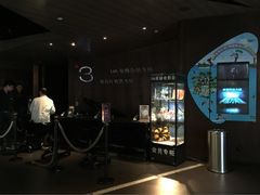 iphone_upload_pic-博纳UA影城(KK Mall店)