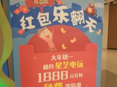 -镇江宝龙广场