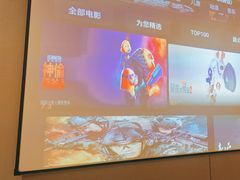 -华夏良子·足道SPA艾灸(翠微店)