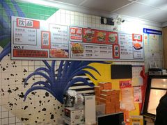 -前进5路汉堡炸鸡(前进五路店)