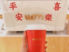 -Cafe on warm(丹霞店)