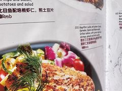 -申德勒加油站西餐厅(日坛路总店)