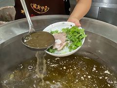 -熊氏牛羊杂粉(龙眼井总店)