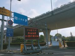 -虹桥火车站-停车场
