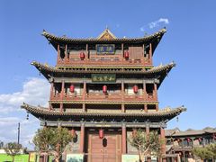 -龍聚祥烧麦馆(鼓楼店)