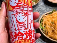 -酒拾烤肉(阳光100店)