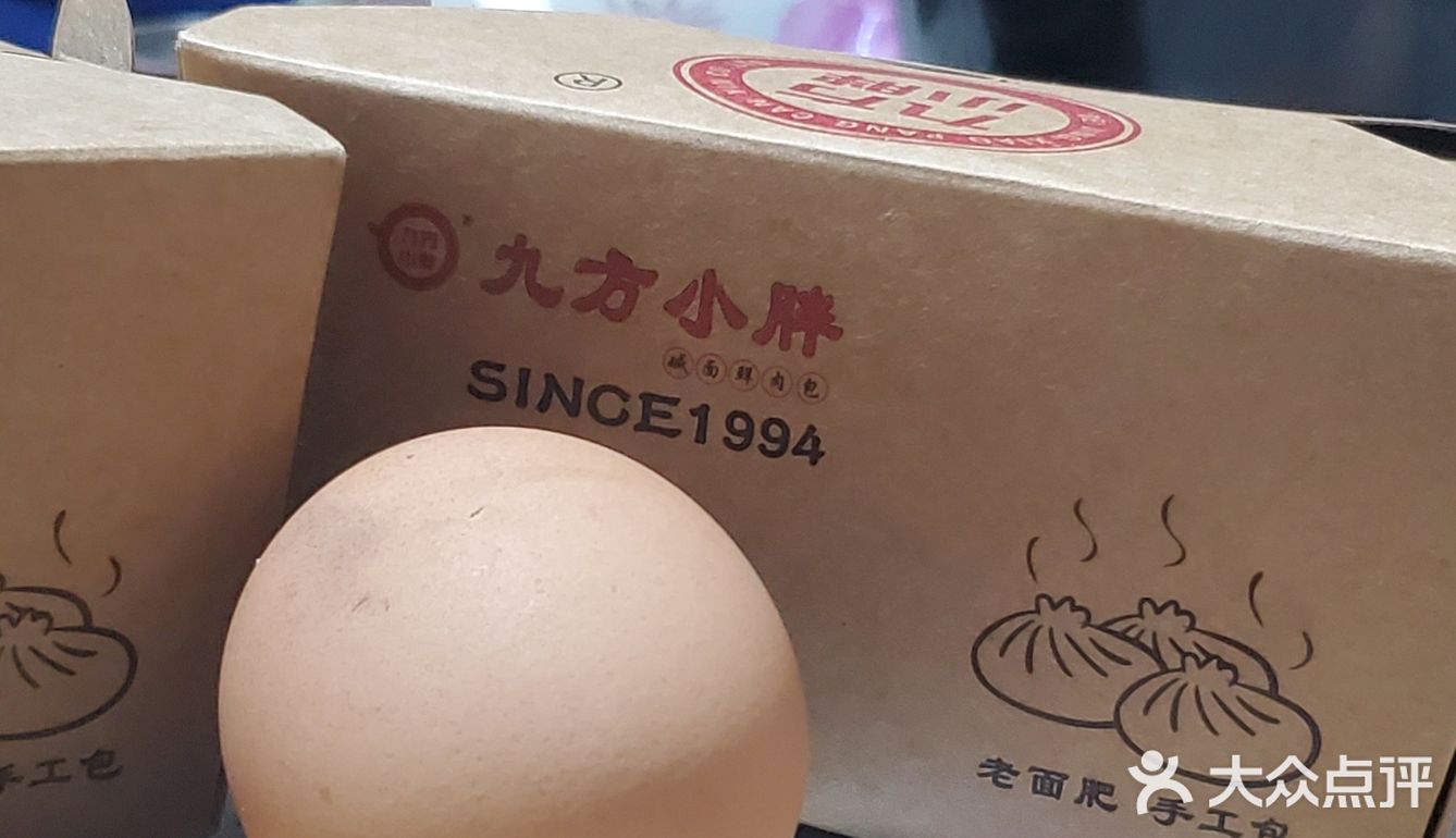 为了面子，丢了里子