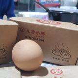 为了面子，丢了里子