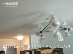 -一起装修网(集团店)