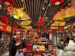 -知味观(湖滨店)