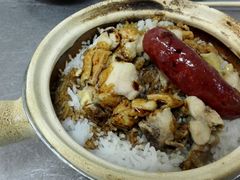 -兴记菜馆