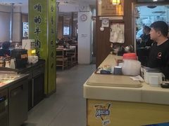 -合易泓烤肉•首创生椰大油边(宁山路店)