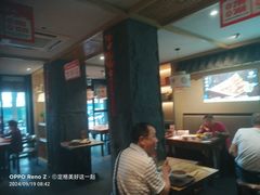 -老淮滨-蚌埠非遗小吃(淮河路店)