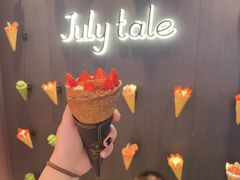 -July tale·可丽饼(德基广场店)