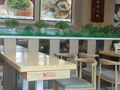 -嘉和一品粥(魏公村店)