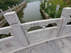 -廊坊市自然公园