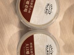 -清真·鸦儿李记·涮肉(花市店)