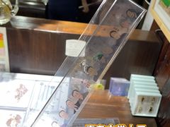 -良友书坊(安徽路店)