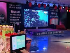 -糖潮量贩KTV(高新万达广场店)