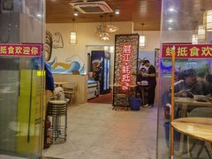 -蚝抵食·湛江生蚝(湾北路店)