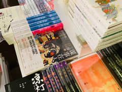 -匯智光华书店(首都机场T3店)
