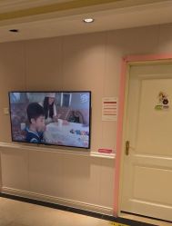 -北京俪婴妇产医院(朝阳大悦城店)