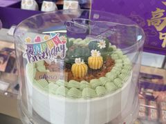 -GANSO元祖食品(沪青平店)