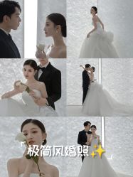 -苏州HX-合喜映画婚纱摄影