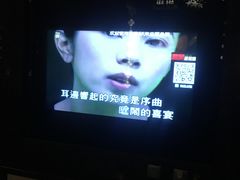 -缤纷KTV(东方新城店)