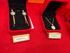-北京稻香村(零号店)