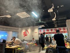 -金轮星光名座生活广场