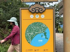 -丽江泸沽湖景区-里格半岛
