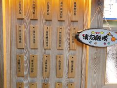 -厝内小眷村(西单大悦城店)