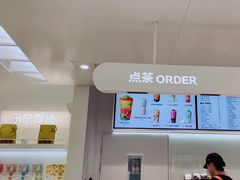 -LELECHA乐乐茶(新街口大洋店)