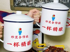 -炒豆合作社(东四总店)