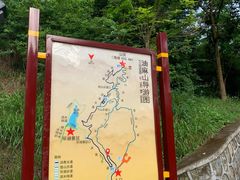 -黄埔油麻山森林公园
