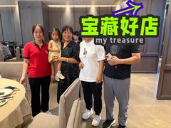 -庄氏祥记家常食府(国瑞建材家居博览中心店)