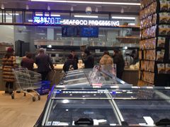 -长申超市(美食城店)