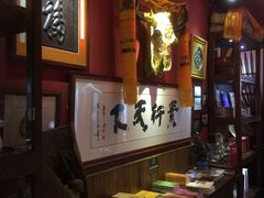 -一叶一世界•素食餐厅(环球中心店)