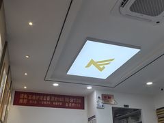 -郑远元专业修脚房(南坪万达店)