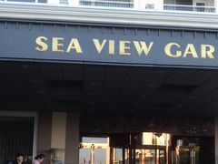 -青岛海景花园大酒店