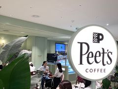 -Peet's Coffee皮爷咖啡(德基店)