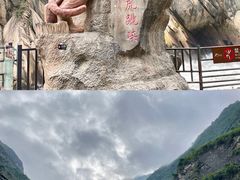 -迪庆香格里拉虎跳峡景区