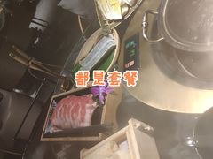-凤园椰珍·臻品椰子鸡(保利时光里店)